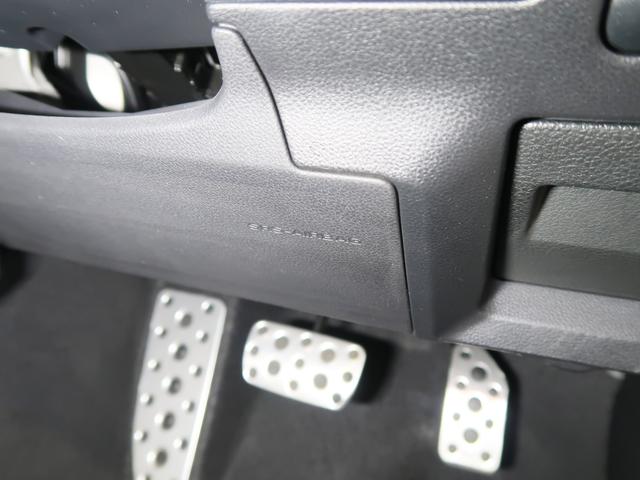 インプレッサＧ４ ２．０ｉ－Ｓ　ＥｙｅＳｉｇｈｔ（34枚目）