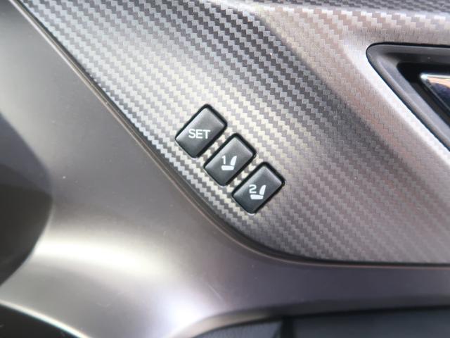 インプレッサＧ４ ２．０ｉ－Ｓ　ＥｙｅＳｉｇｈｔ（36枚目）