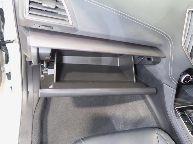 インプレッサＧ４ ２．０ｉ－Ｓ　ＥｙｅＳｉｇｈｔ（38枚目）