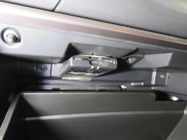 インプレッサＧ４ ２．０ｉ－Ｓ　ＥｙｅＳｉｇｈｔ（39枚目）