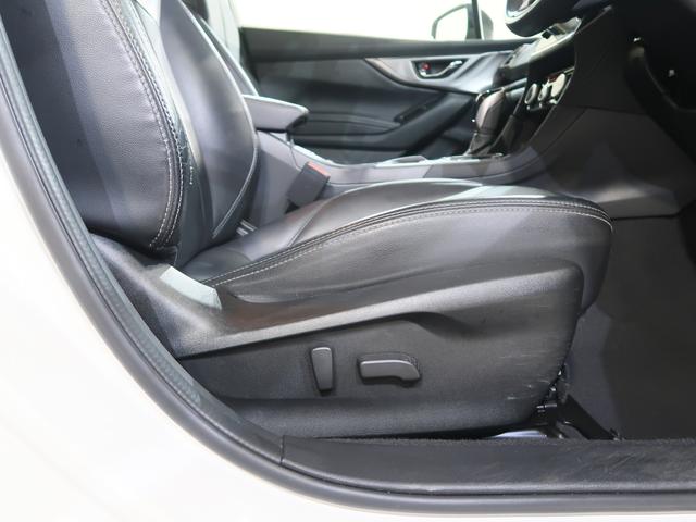 インプレッサＧ４ ２．０ｉ－Ｓ　ＥｙｅＳｉｇｈｔ（41枚目）