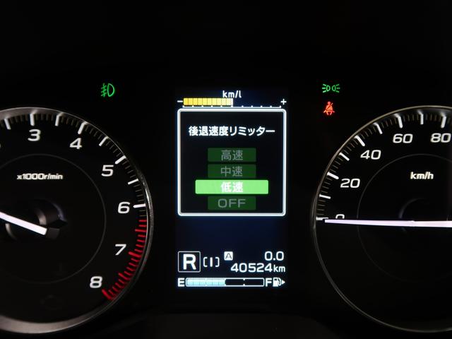 インプレッサＧ４ ２．０ｉ－Ｓ　ＥｙｅＳｉｇｈｔ（56枚目）