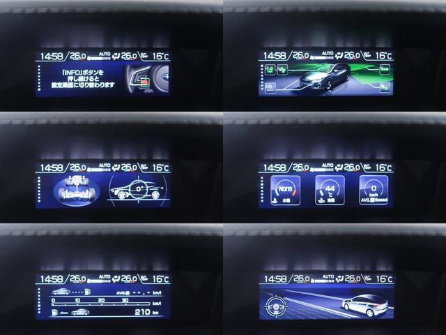 インプレッサＧ４ ２．０ｉ－Ｓ　ＥｙｅＳｉｇｈｔ（58枚目）