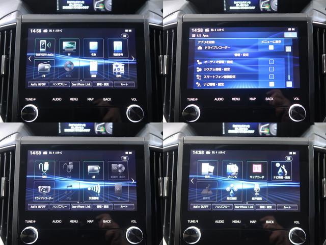 インプレッサＧ４ ２．０ｉ－Ｓ　ＥｙｅＳｉｇｈｔ（60枚目）