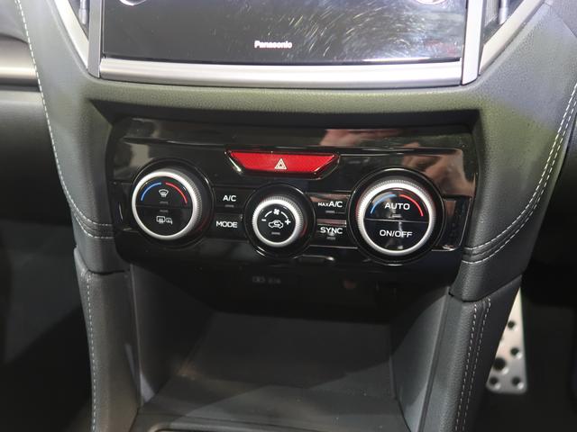 インプレッサＧ４ ２．０ｉ－Ｓ　ＥｙｅＳｉｇｈｔ（61枚目）