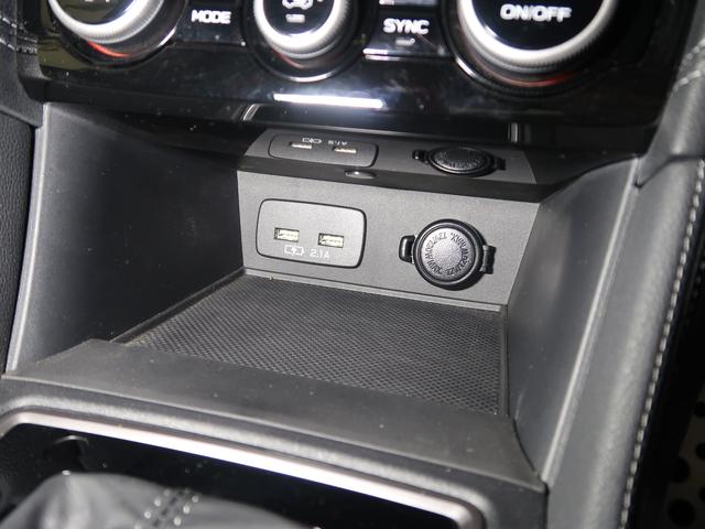 インプレッサＧ４ ２．０ｉ－Ｓ　ＥｙｅＳｉｇｈｔ（62枚目）