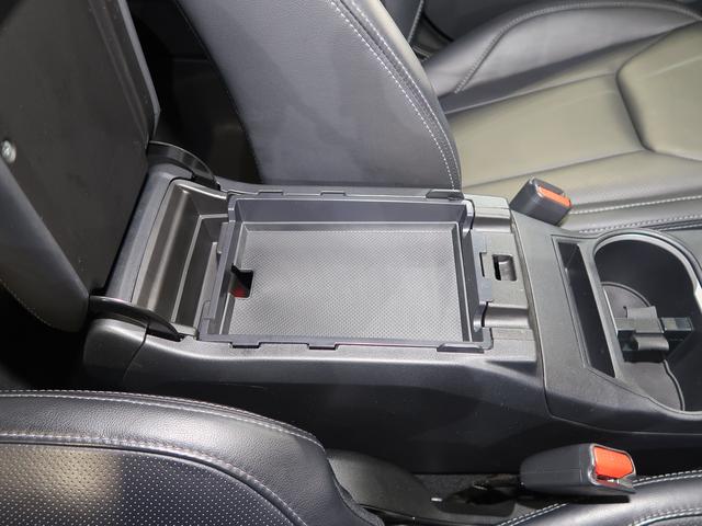 インプレッサＧ４ ２．０ｉ－Ｓ　ＥｙｅＳｉｇｈｔ（69枚目）