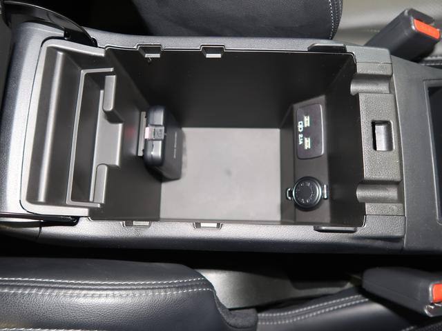 インプレッサＧ４ ２．０ｉ－Ｓ　ＥｙｅＳｉｇｈｔ（70枚目）