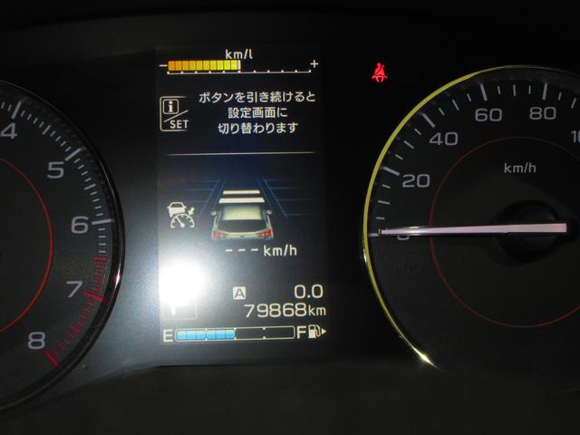 ＸＶ １．６ｉ－Ｌ　ＥｙｅＳｉｇｈｔ（27枚目）