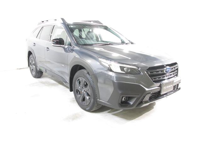 レガシィアウトバック X-BREAK EX マルチインフォメーションディスプレイ・バックカメラ(12枚目)