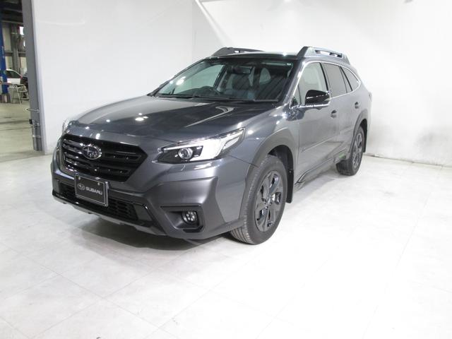 レガシィアウトバック X-BREAK EX マルチインフォメーションディスプレイ・バックカメラ(13枚目)