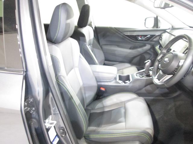 レガシィアウトバック X-BREAK EX マルチインフォメーションディスプレイ・バックカメラ(19枚目)