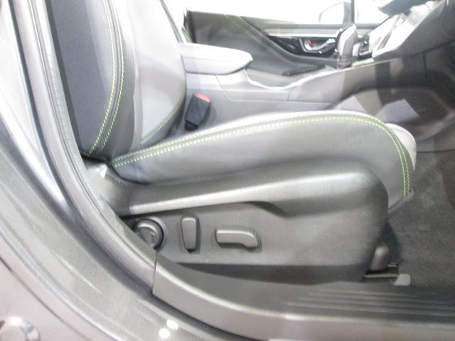 レガシィアウトバック X-BREAK EX マルチインフォメーションディスプレイ・バックカメラ(20枚目)