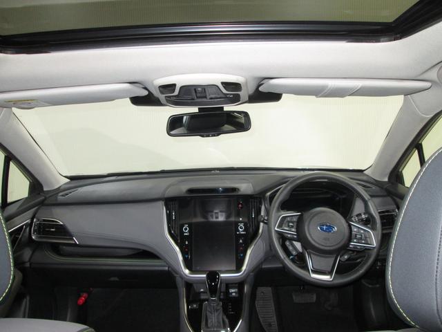 レガシィアウトバック X-BREAK EX マルチインフォメーションディスプレイ・バックカメラ(26枚目)