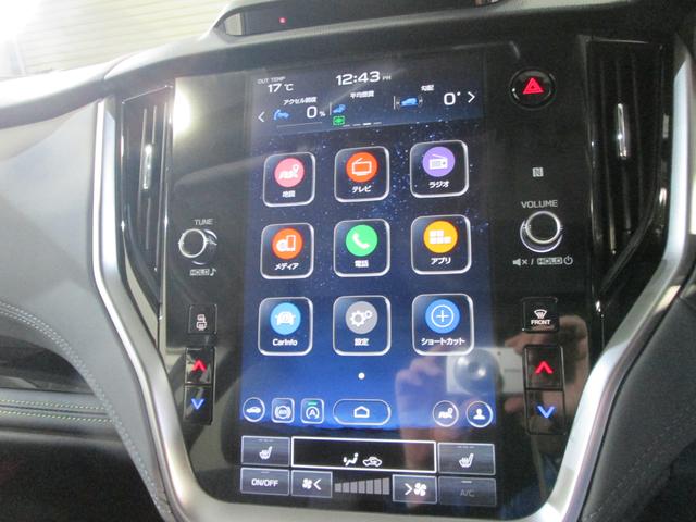 レガシィアウトバック X-BREAK EX マルチインフォメーションディスプレイ・バックカメラ(31枚目)