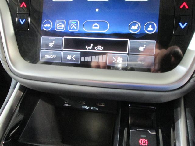 レガシィアウトバック X-BREAK EX マルチインフォメーションディスプレイ・バックカメラ(32枚目)