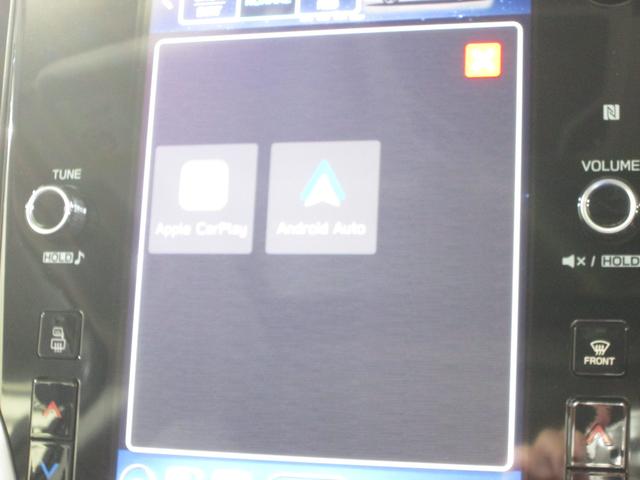 レガシィアウトバック X-BREAK EX マルチインフォメーションディスプレイ・バックカメラ(34枚目)