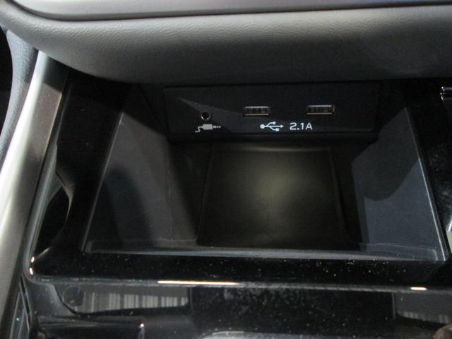 レガシィアウトバック X-BREAK EX マルチインフォメーションディスプレイ・バックカメラ(37枚目)