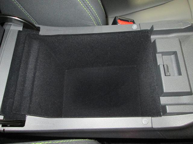 レガシィアウトバック X-BREAK EX マルチインフォメーションディスプレイ・バックカメラ(39枚目)