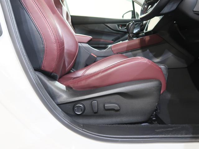 レヴォーグ STI Sport EX EyeSight X搭載車(22枚目)