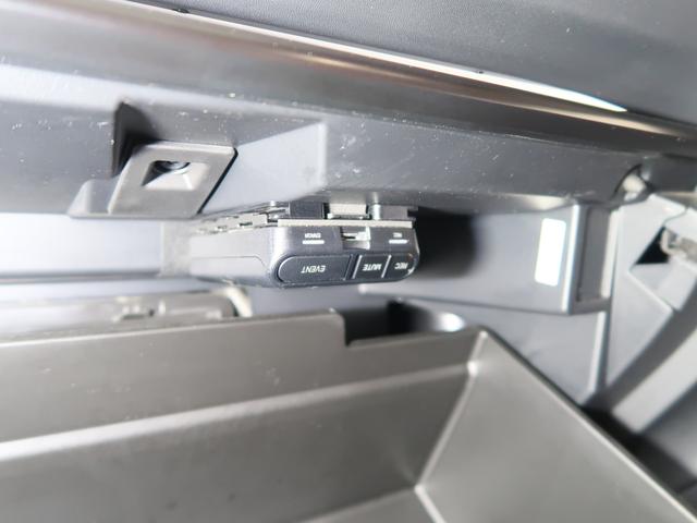 レヴォーグ STI Sport EX EyeSight X搭載車(32枚目)