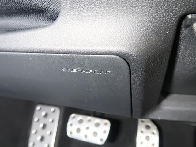 レヴォーグ STI Sport EX EyeSight X搭載車(34枚目)