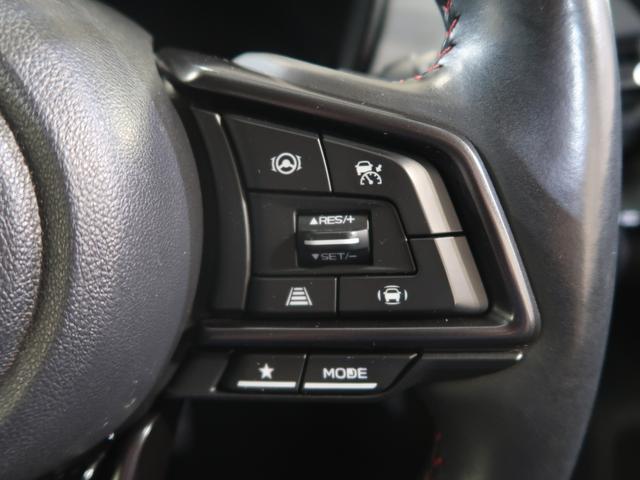 レヴォーグ STI Sport EX EyeSight X搭載車(43枚目)