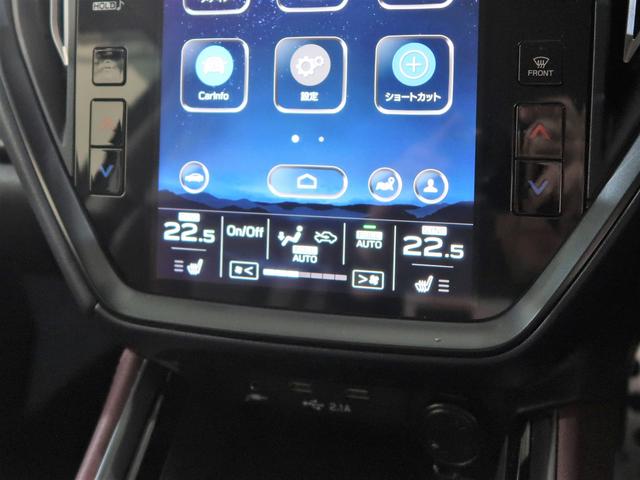 レヴォーグ STI Sport EX EyeSight X搭載車(50枚目)