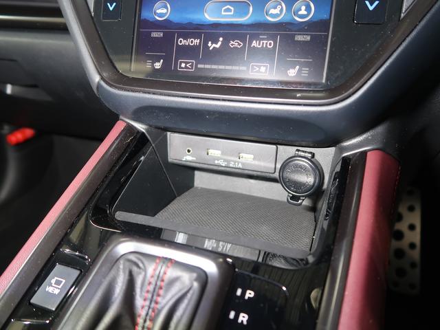 レヴォーグ STI Sport EX EyeSight X搭載車(51枚目)