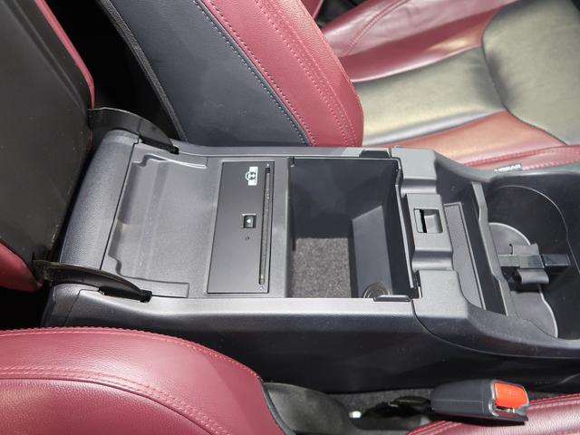 レヴォーグ STI Sport EX EyeSight X搭載車(56枚目)