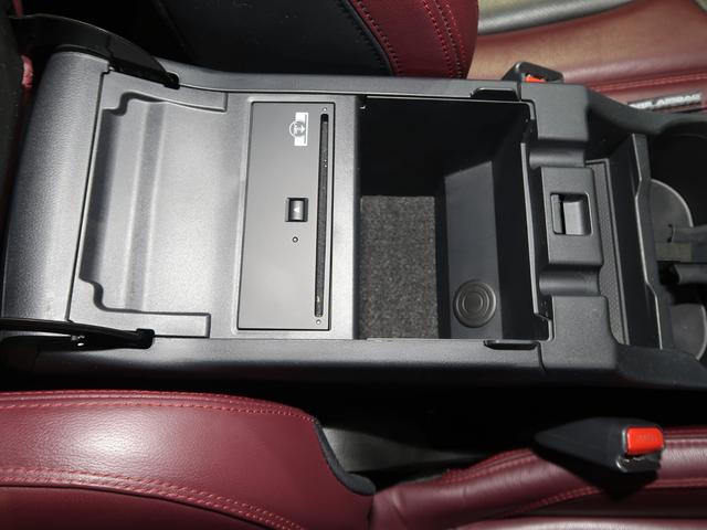 レヴォーグ STI Sport EX EyeSight X搭載車(57枚目)