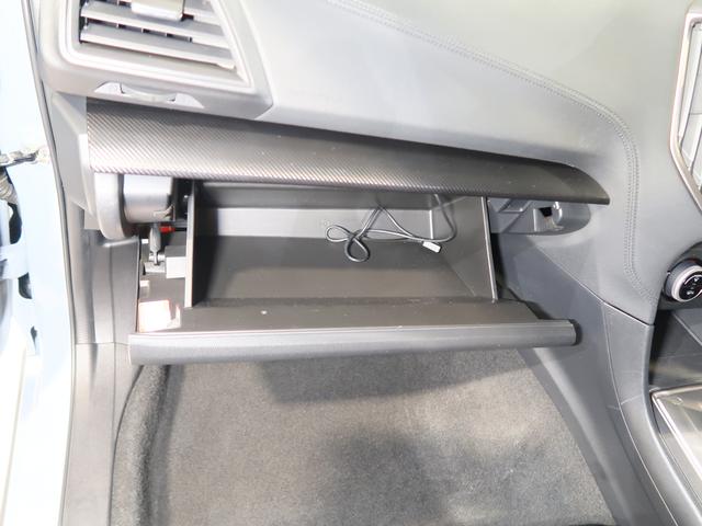 ＸＶ １．６ｉ－Ｌ　ＥｙｅＳｉｇｈｔ（22枚目）