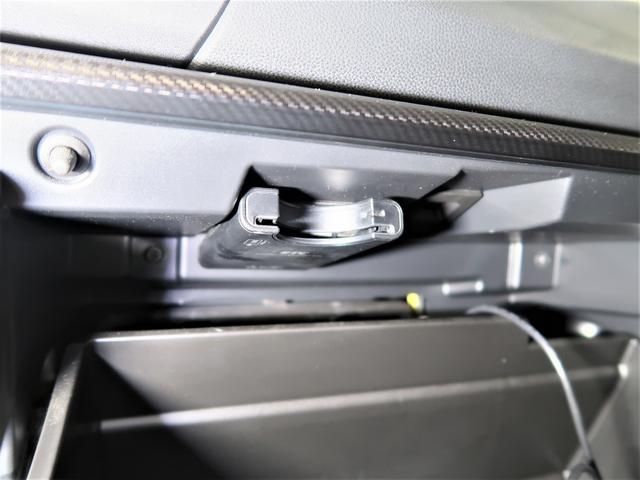 ＸＶ １．６ｉ－Ｌ　ＥｙｅＳｉｇｈｔ（23枚目）