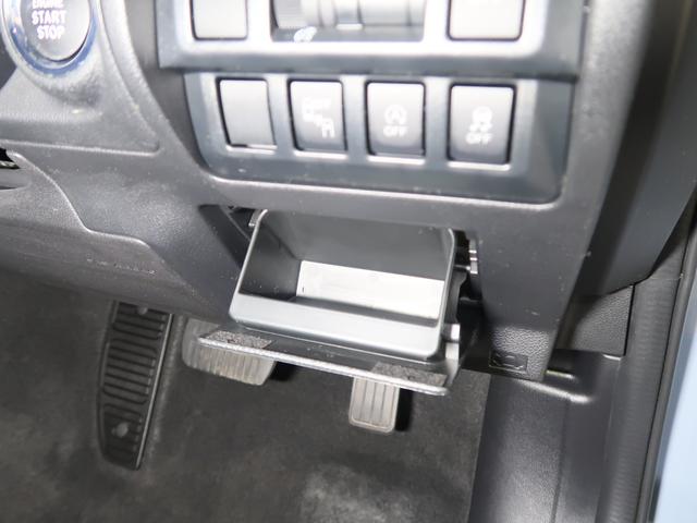 ＸＶ １．６ｉ－Ｌ　ＥｙｅＳｉｇｈｔ（26枚目）