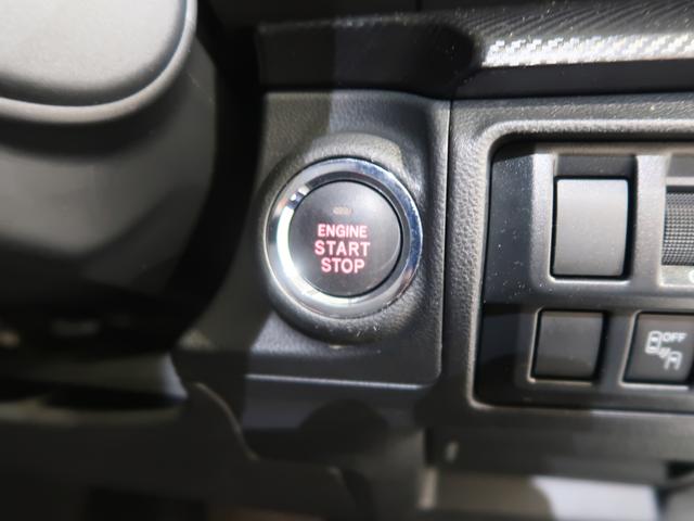 ＸＶ １．６ｉ－Ｌ　ＥｙｅＳｉｇｈｔ（28枚目）