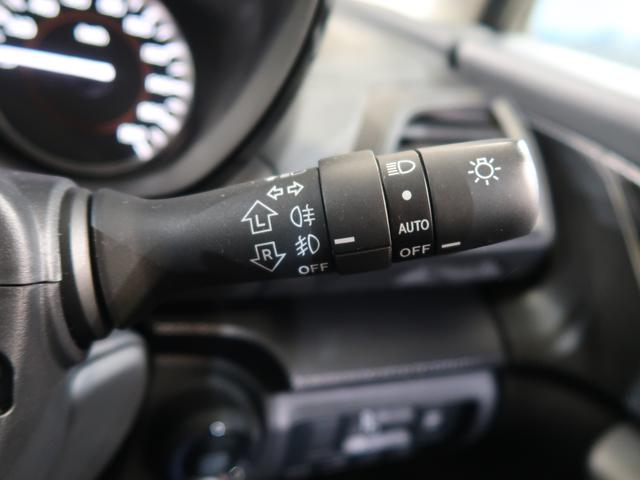 ＸＶ １．６ｉ－Ｌ　ＥｙｅＳｉｇｈｔ（35枚目）