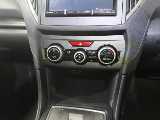 ＸＶ １．６ｉ－Ｌ　ＥｙｅＳｉｇｈｔ（40枚目）