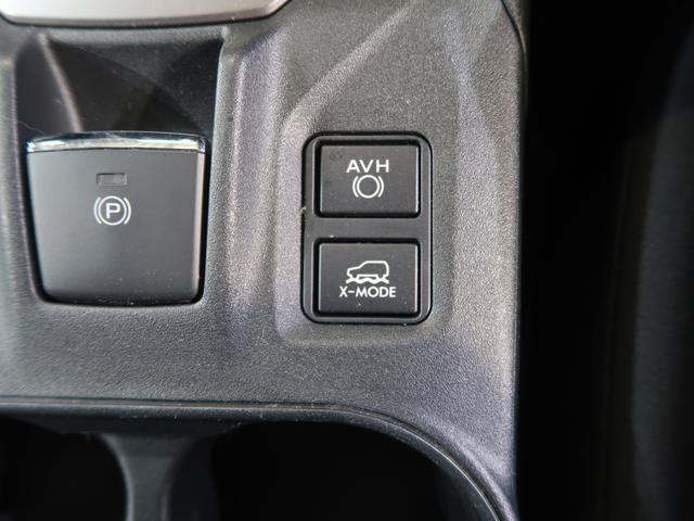 ＸＶ １．６ｉ－Ｌ　ＥｙｅＳｉｇｈｔ（44枚目）