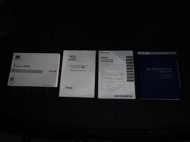 ＸＶ １．６ｉ－Ｌ　ＥｙｅＳｉｇｈｔ（72枚目）