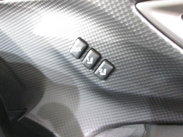 フォレスター ＳＰＯＲＴ　ＥｙｅＳｉｇｈｔ搭載車（29枚目）