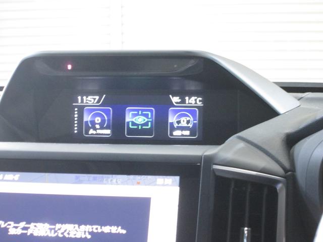 フォレスター ＳＰＯＲＴ　ＥｙｅＳｉｇｈｔ搭載車（34枚目）