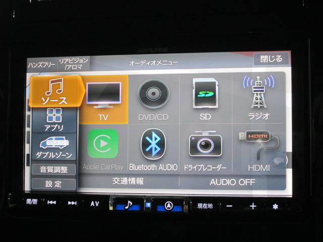 フォレスター SPORT(31枚目)