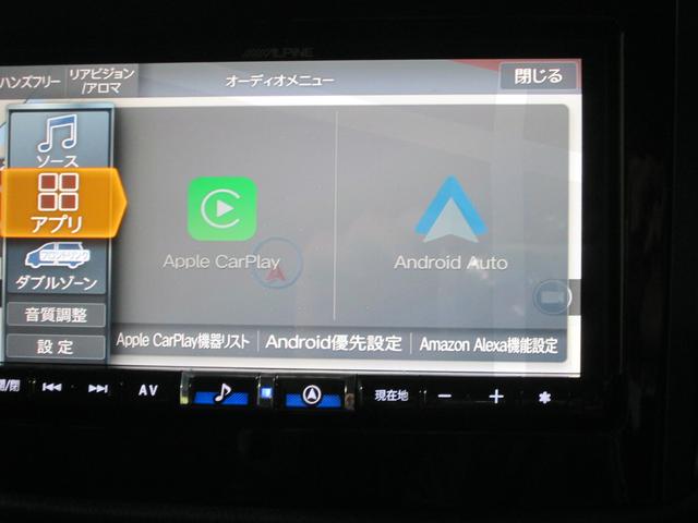 フォレスター SPORT(32枚目)