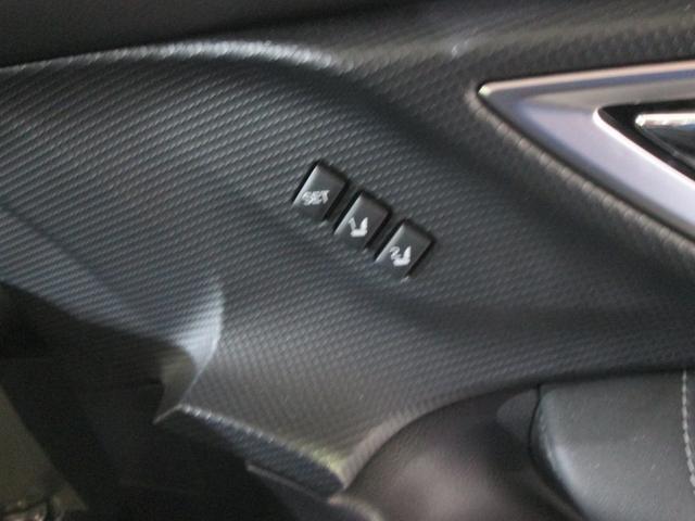 フォレスター SPORT(73枚目)
