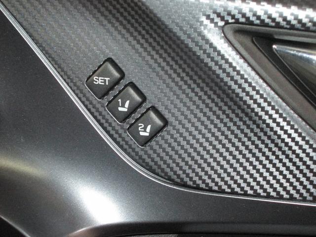 レヴォーグ ＧＴ－Ｈ　ＥＸ　ＥｙｅＳｉｇｈｔ　Ｘ搭載車（14枚目）