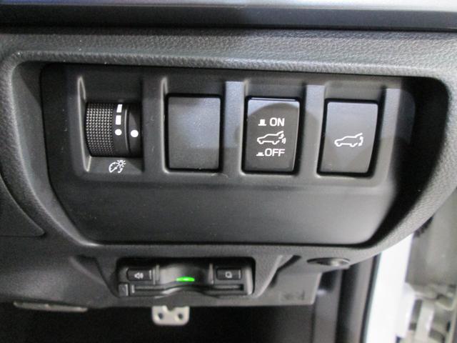 レヴォーグ ＧＴ－Ｈ　ＥＸ　ＥｙｅＳｉｇｈｔ　Ｘ搭載車（20枚目）