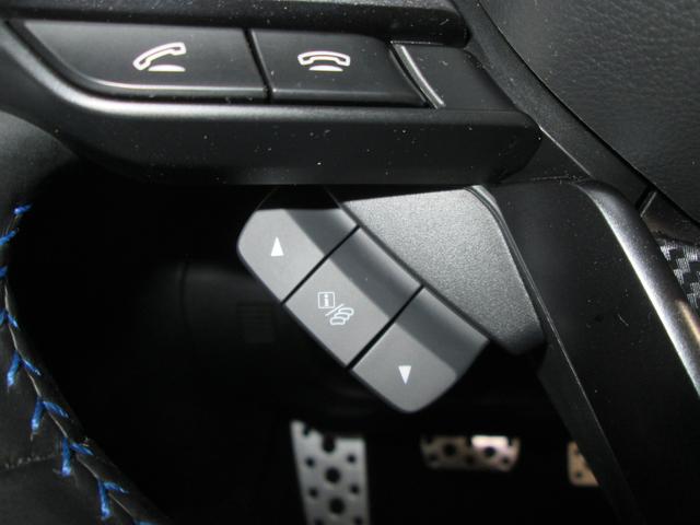 レヴォーグ ＧＴ－Ｈ　ＥＸ　ＥｙｅＳｉｇｈｔ　Ｘ搭載車（23枚目）