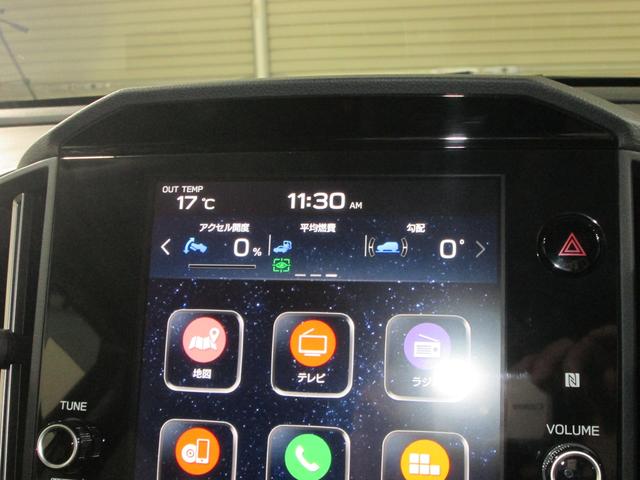レヴォーグ ＧＴ－Ｈ　ＥＸ　ＥｙｅＳｉｇｈｔ　Ｘ搭載車（29枚目）