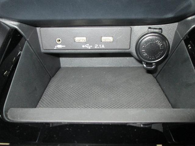 レヴォーグ ＧＴ－Ｈ　ＥＸ　ＥｙｅＳｉｇｈｔ　Ｘ搭載車（30枚目）