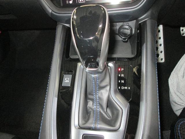 レヴォーグ ＧＴ－Ｈ　ＥＸ　ＥｙｅＳｉｇｈｔ　Ｘ搭載車（31枚目）